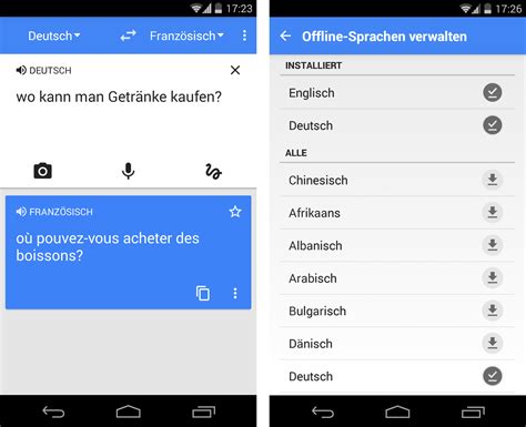 schwedisch deutsch übersetzung|Google Übersetzer